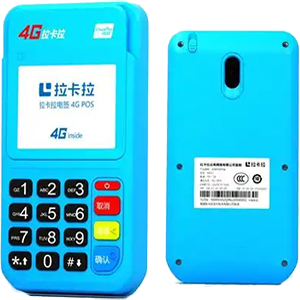 孟州拉卡拉电签版扫码POS机