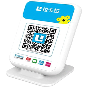 孟州拉卡拉收款云音箱